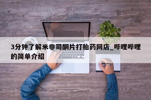admin 第450页